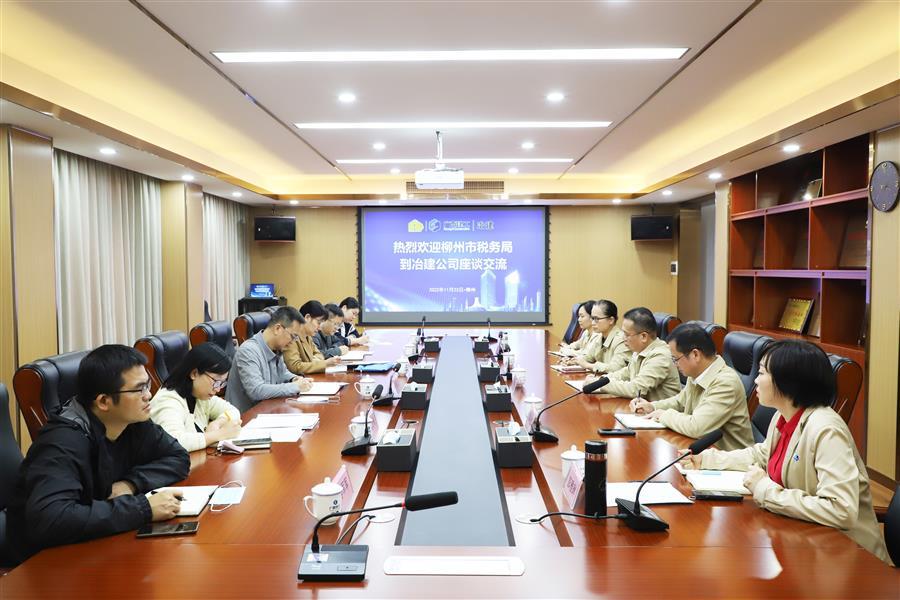 918博天堂(中国)人生就是搏