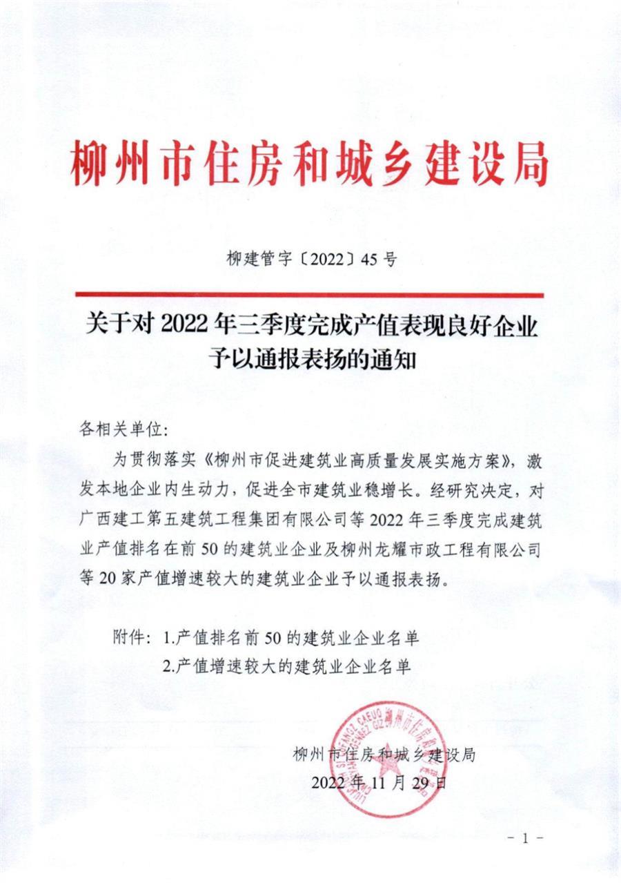 918博天堂(中国)人生就是搏