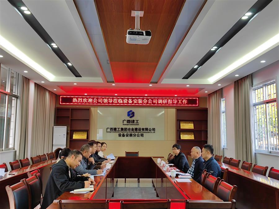 918博天堂(中国)人生就是搏