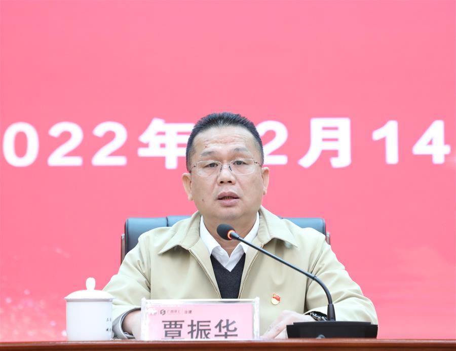 918博天堂(中国)人生就是搏