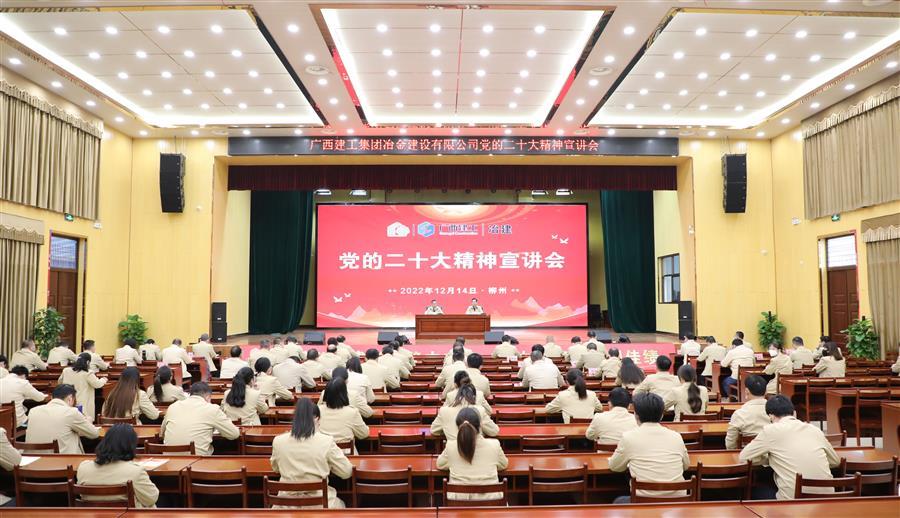 918博天堂(中国)人生就是搏