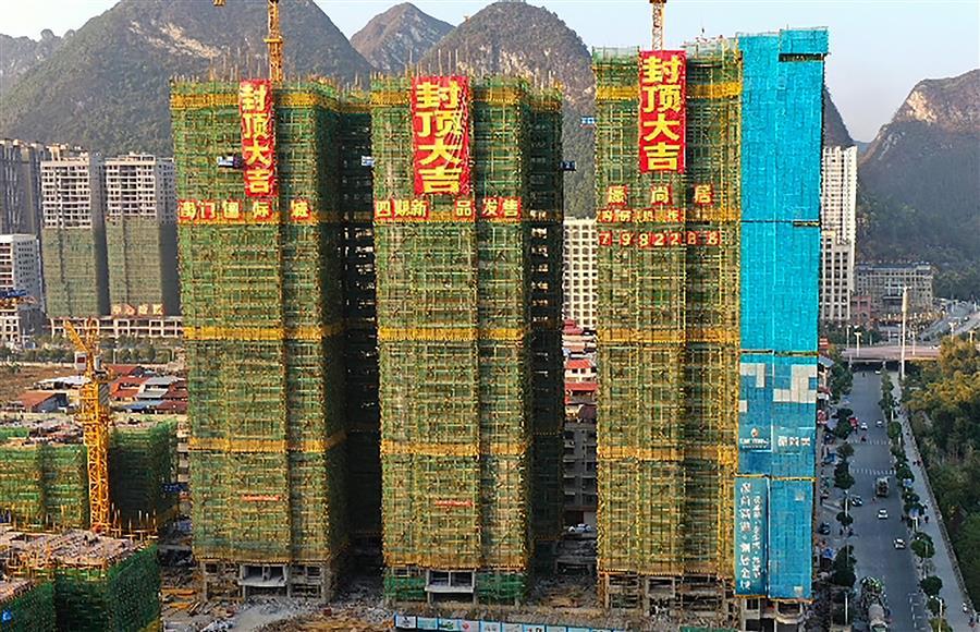 918博天堂(中国)人生就是搏