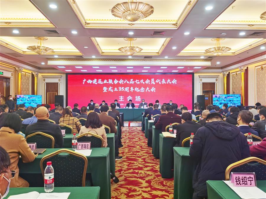 918博天堂(中国)人生就是搏