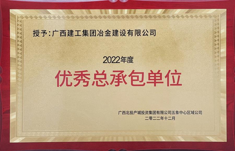 918博天堂(中国)人生就是搏