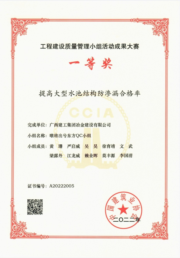 918博天堂(中国)人生就是搏