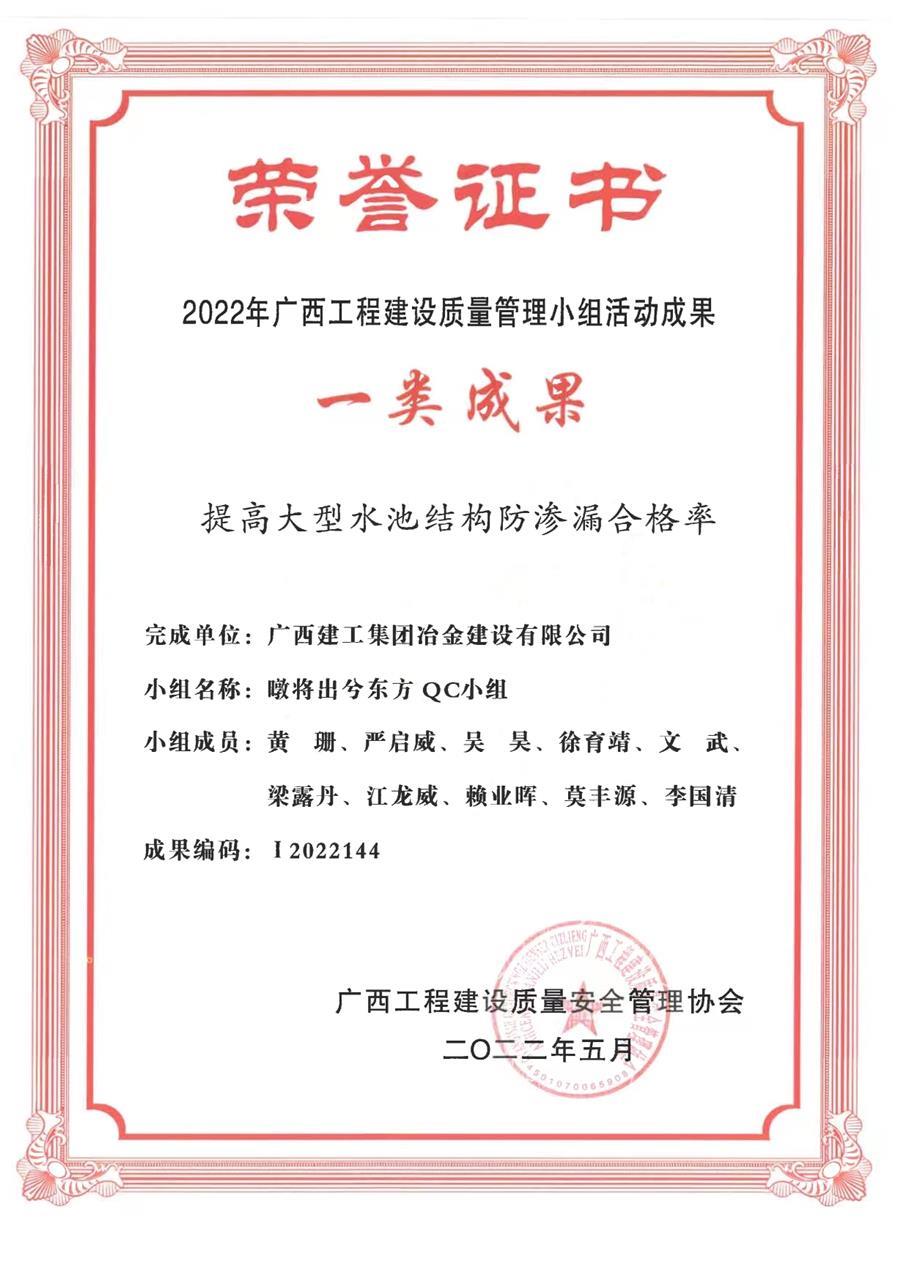 918博天堂(中国)人生就是搏
