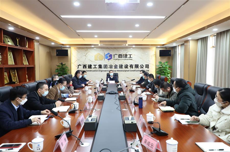 918博天堂(中国)人生就是搏