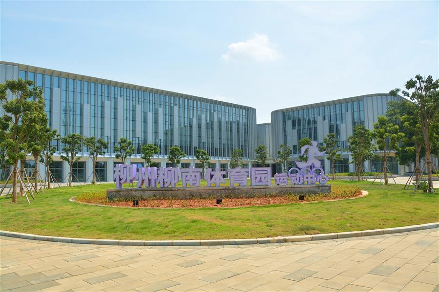 918博天堂(中国)人生就是搏
