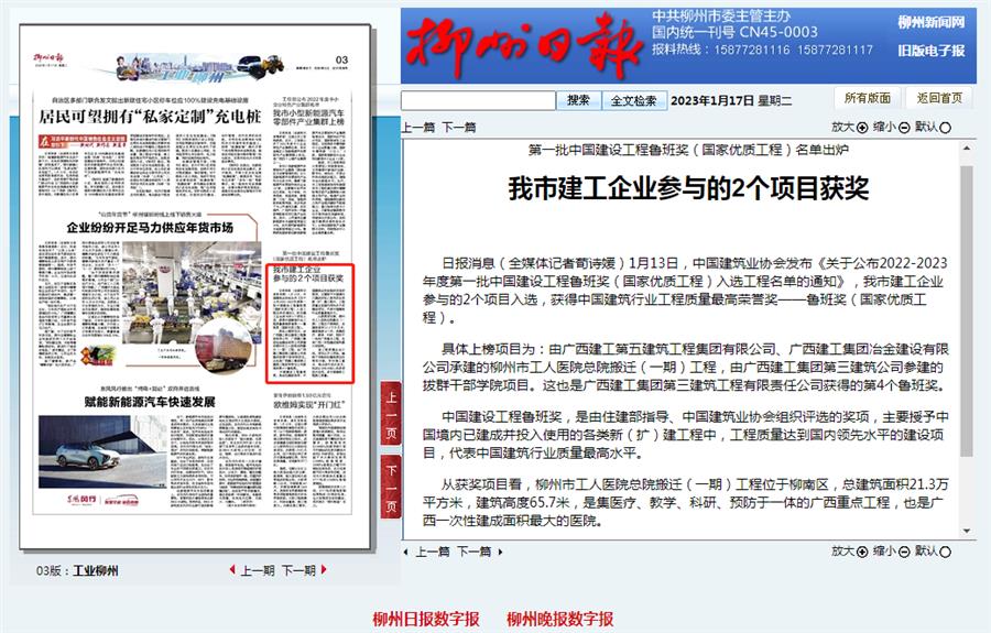 918博天堂(中国)人生就是搏