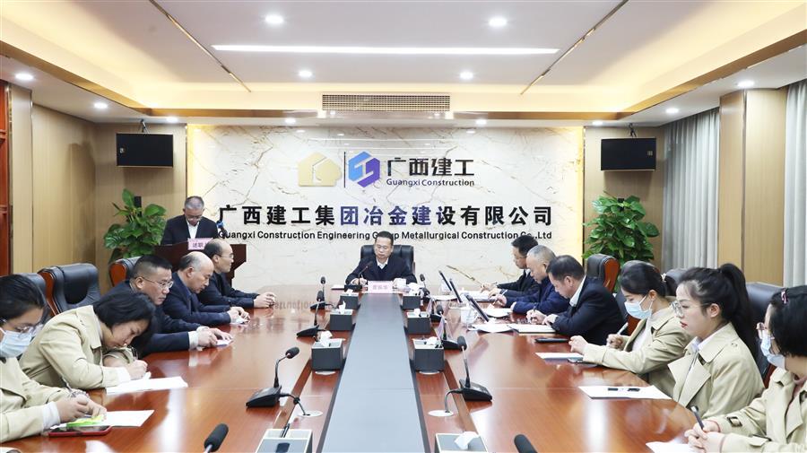 918博天堂(中国)人生就是搏