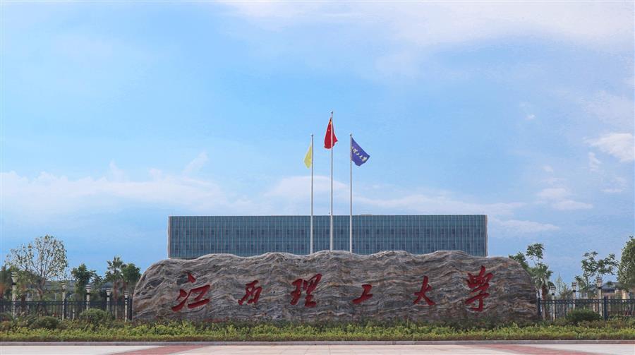 918博天堂(中国)人生就是搏