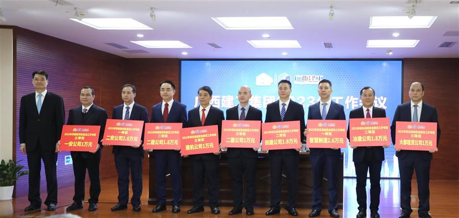 918博天堂(中国)人生就是搏