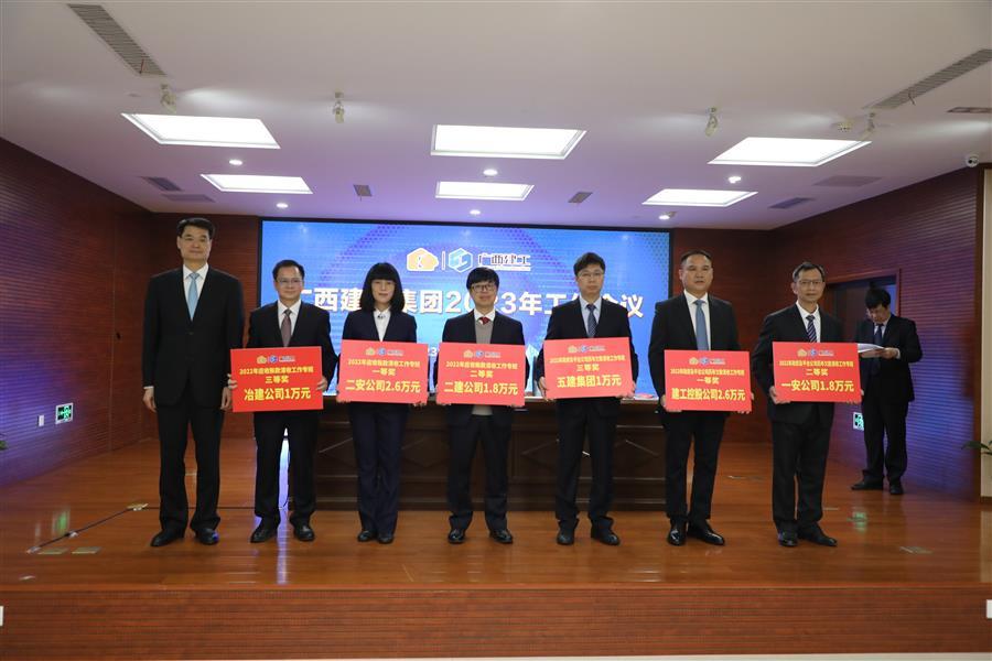 918博天堂(中国)人生就是搏