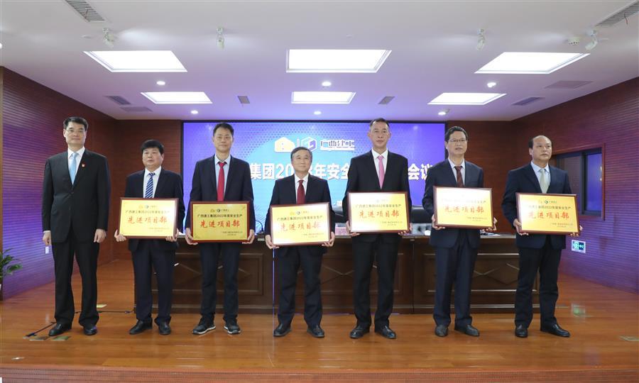 918博天堂(中国)人生就是搏