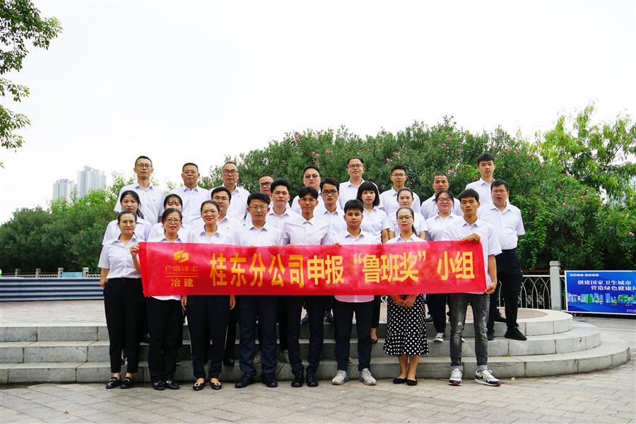 918博天堂(中国)人生就是搏