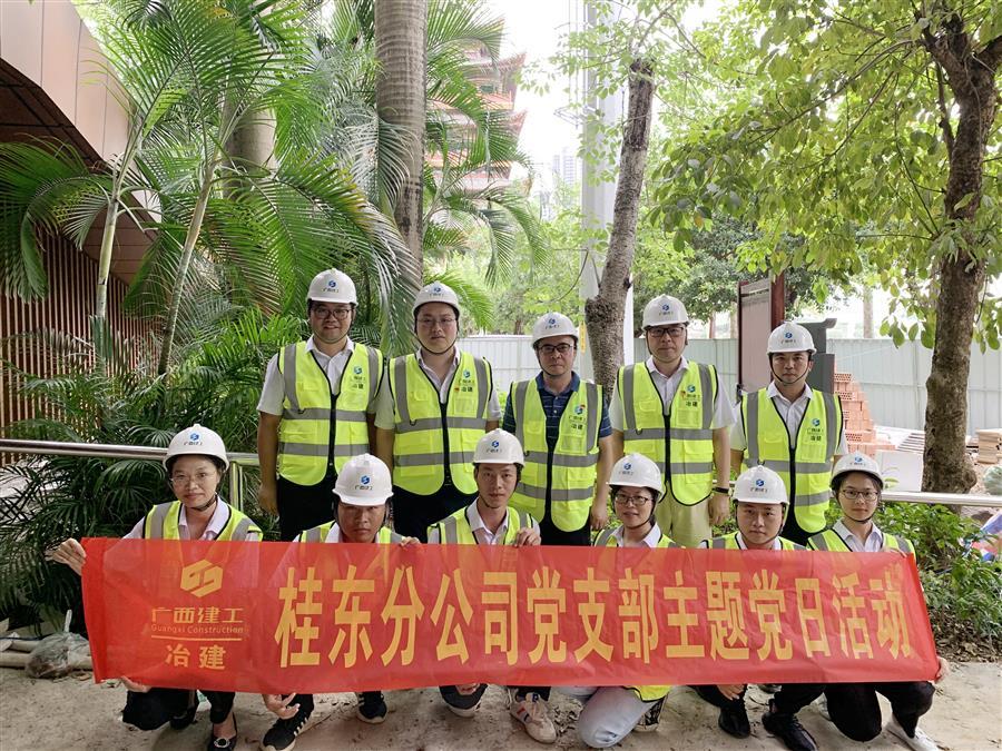 918博天堂(中国)人生就是搏