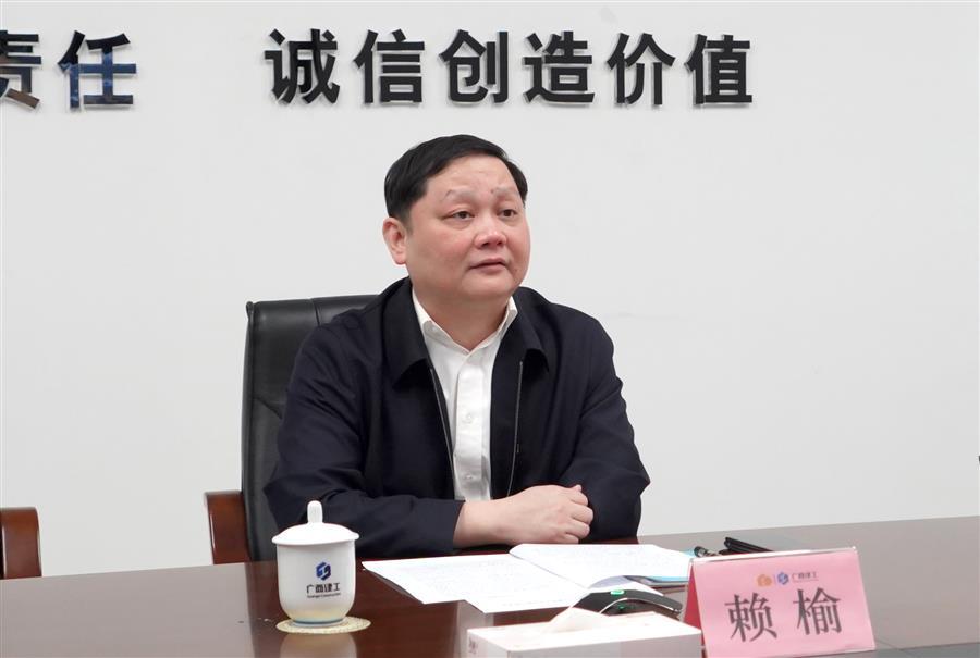 918博天堂(中国)人生就是搏