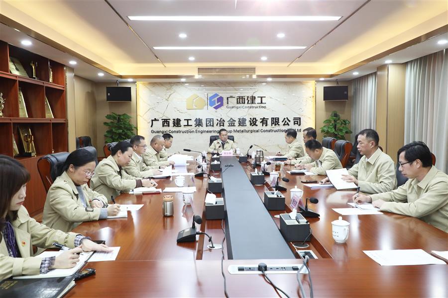 918博天堂(中国)人生就是搏