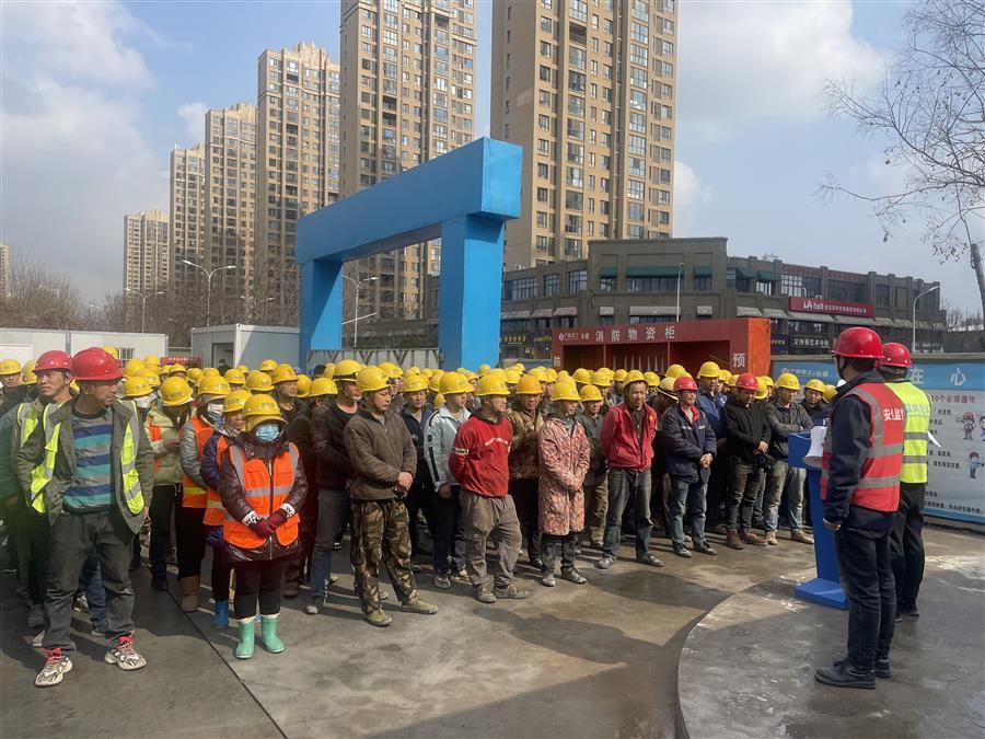 918博天堂(中国)人生就是搏