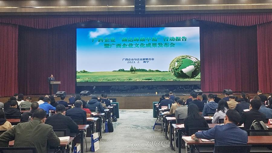 918博天堂(中国)人生就是搏