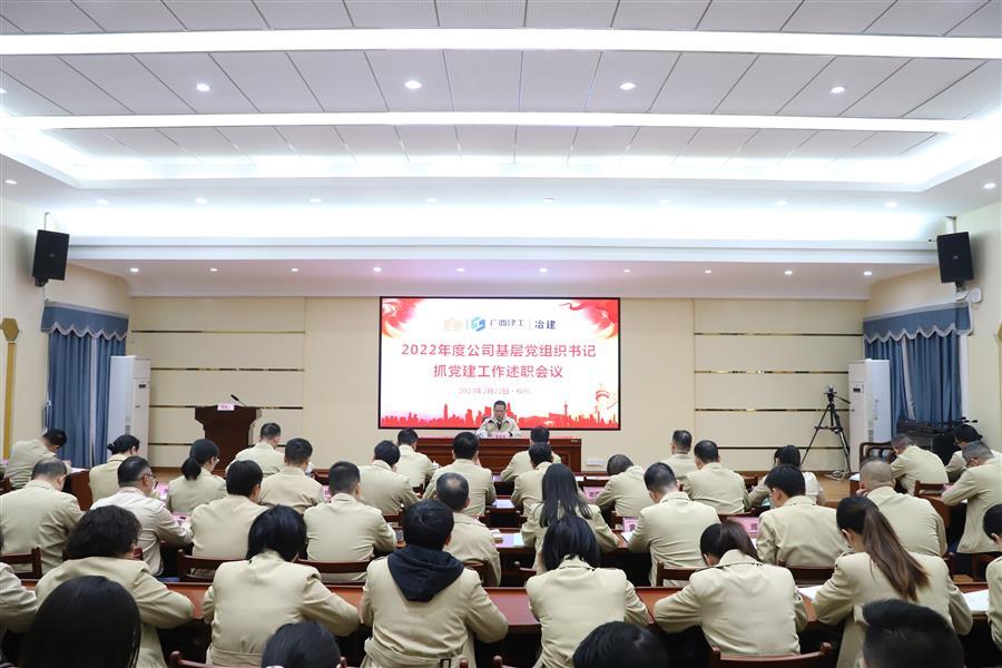 918博天堂(中国)人生就是搏