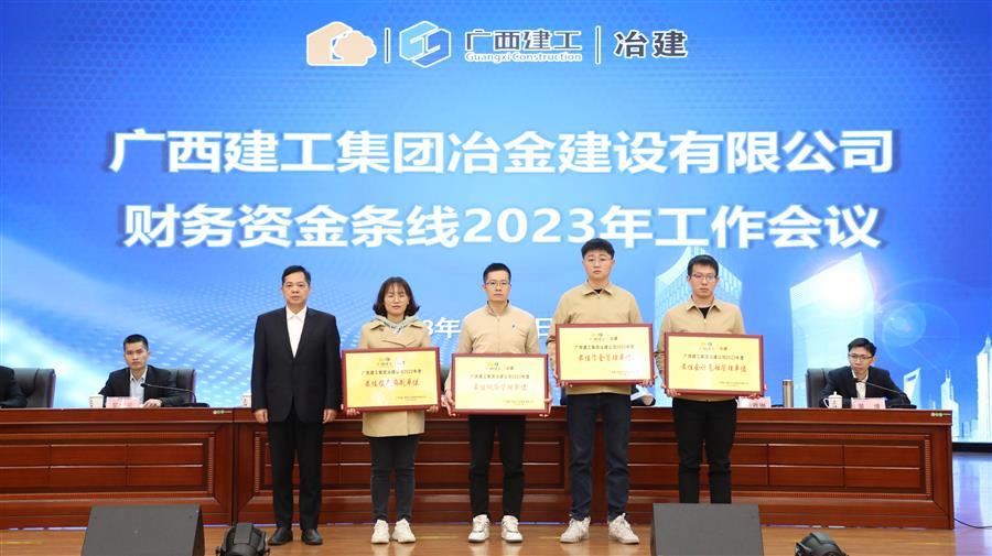 918博天堂(中国)人生就是搏