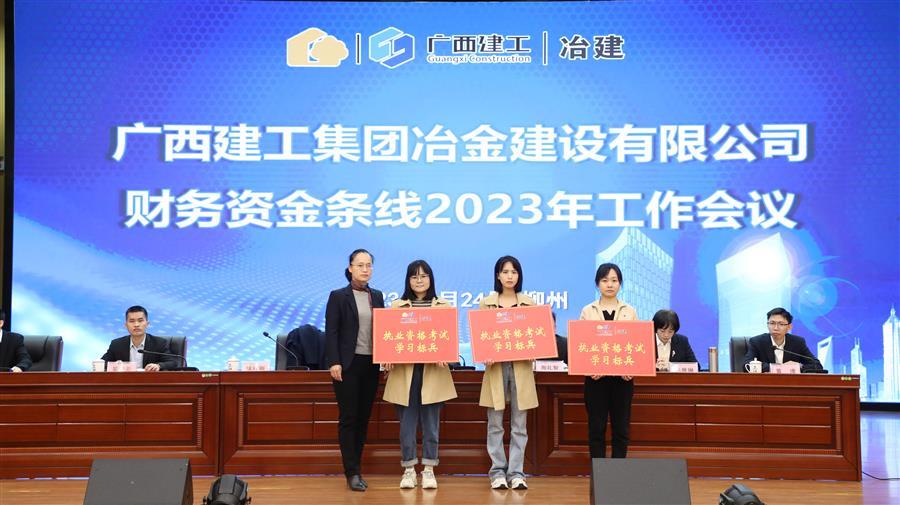 918博天堂(中国)人生就是搏