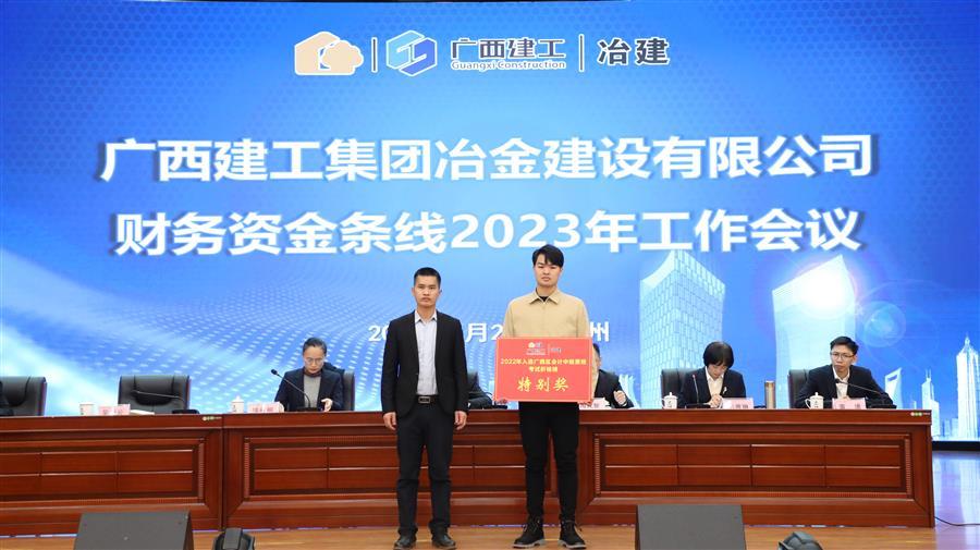 918博天堂(中国)人生就是搏