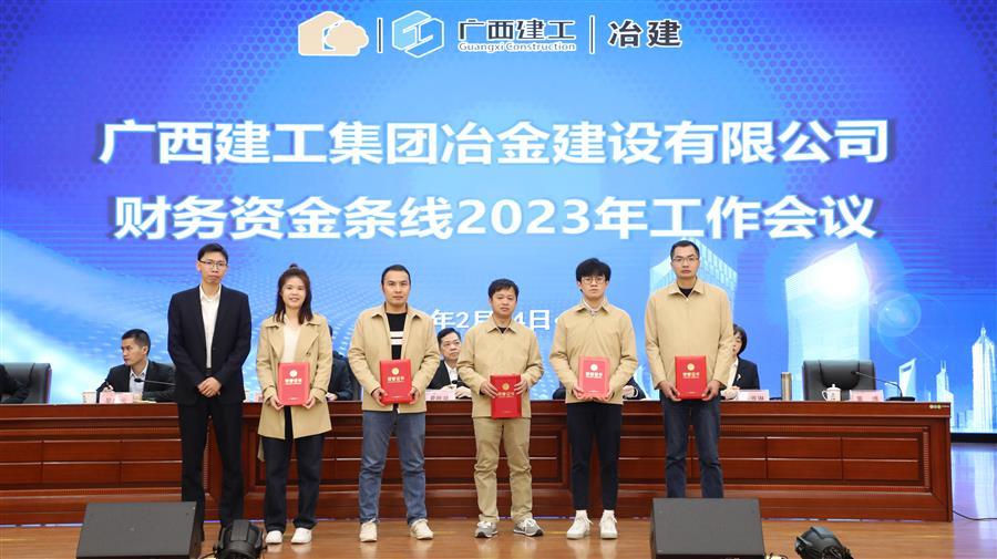 918博天堂(中国)人生就是搏