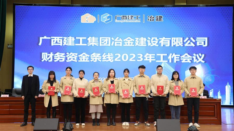 918博天堂(中国)人生就是搏