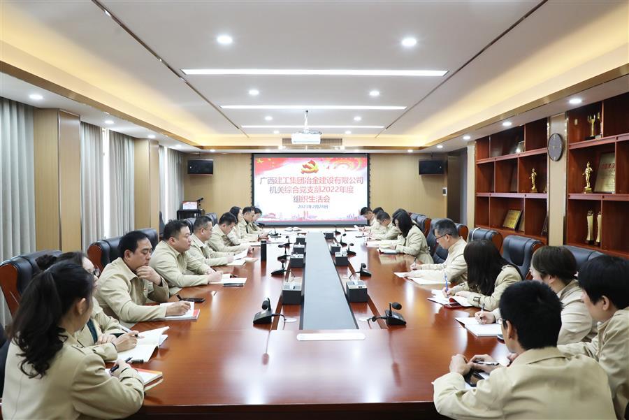918博天堂(中国)人生就是搏
