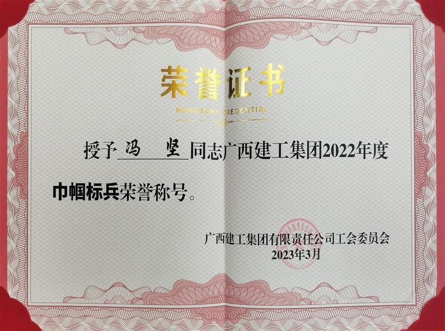 918博天堂(中国)人生就是搏
