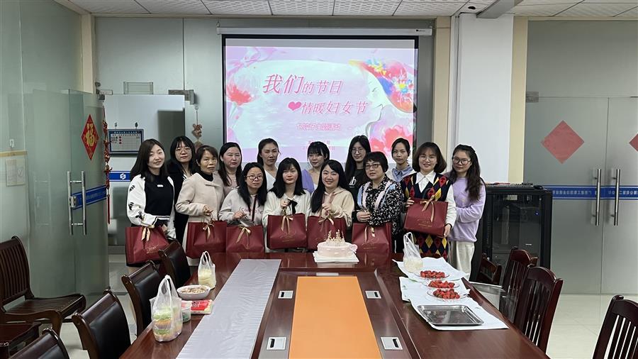 918博天堂(中国)人生就是搏