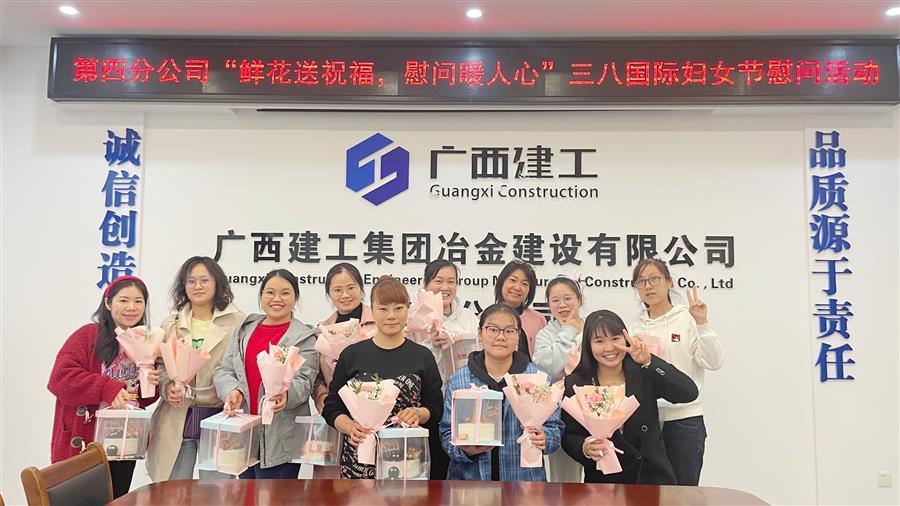 918博天堂(中国)人生就是搏