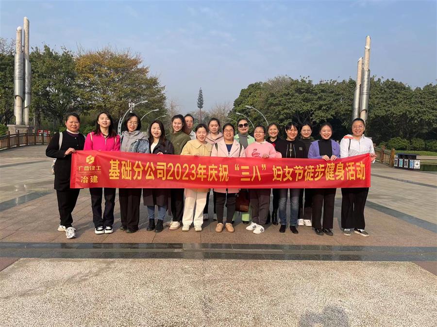 918博天堂(中国)人生就是搏