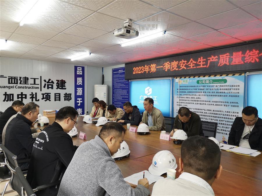 918博天堂(中国)人生就是搏