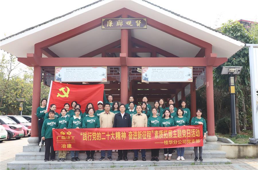 918博天堂(中国)人生就是搏