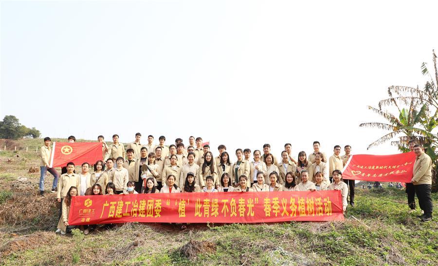 918博天堂(中国)人生就是搏