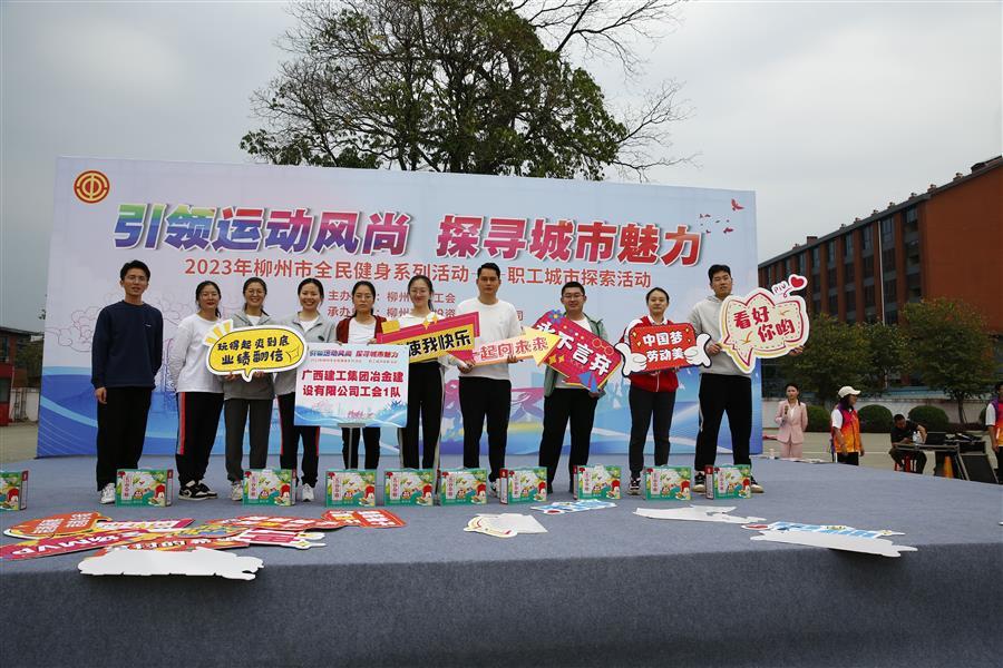 918博天堂(中国)人生就是搏
