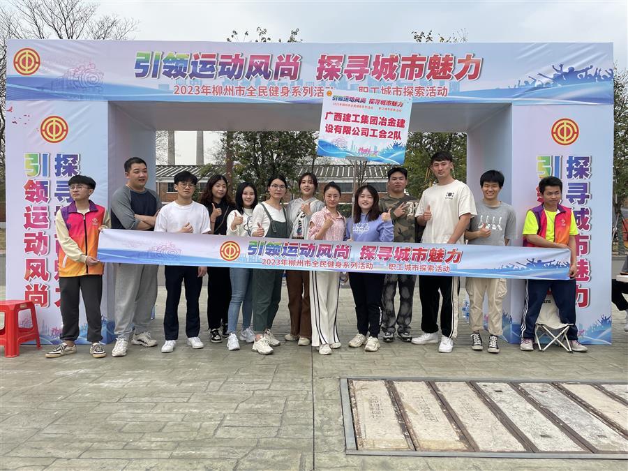918博天堂(中国)人生就是搏