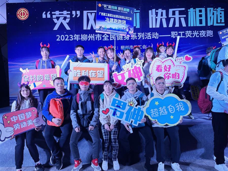 918博天堂(中国)人生就是搏