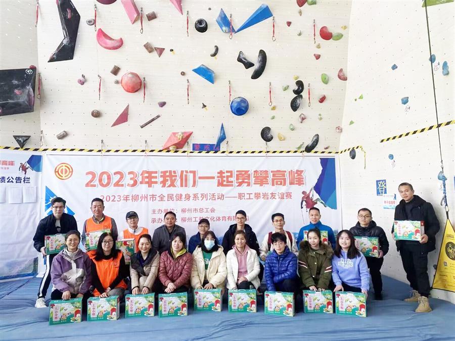 918博天堂(中国)人生就是搏