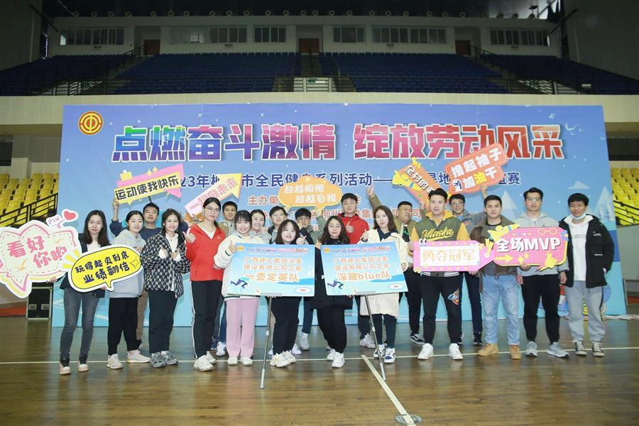 918博天堂(中国)人生就是搏
