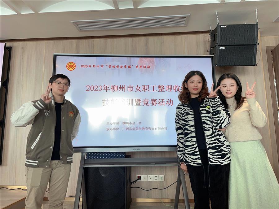 918博天堂(中国)人生就是搏