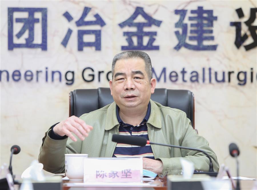 918博天堂(中国)人生就是搏