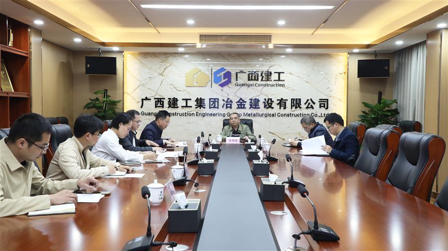 918博天堂(中国)人生就是搏