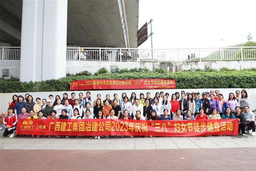 918博天堂(中国)人生就是搏