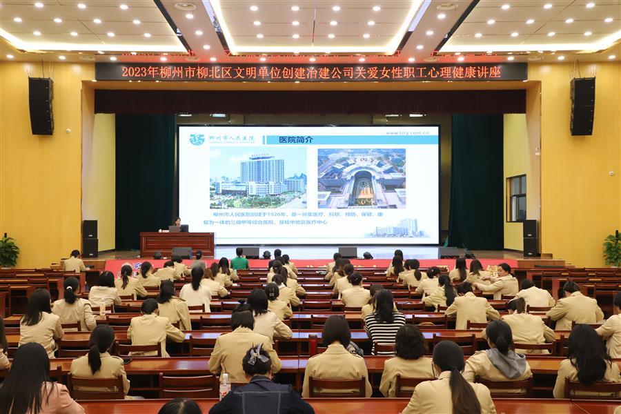 918博天堂(中国)人生就是搏