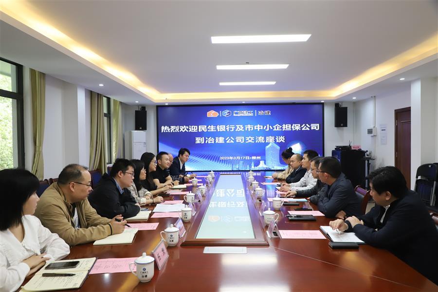 918博天堂(中国)人生就是搏