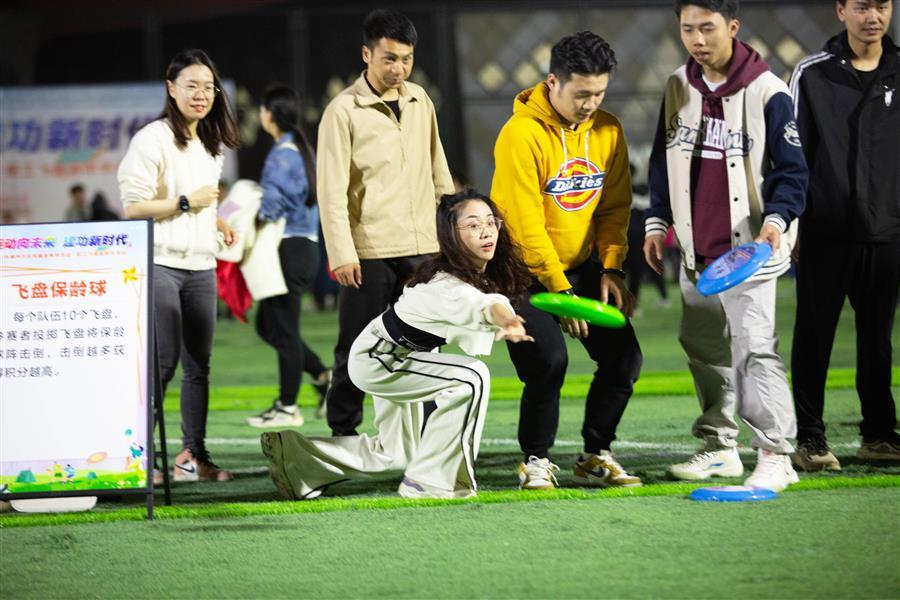 918博天堂(中国)人生就是搏